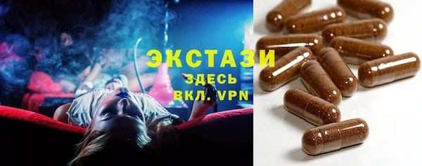 дурь Заволжье
