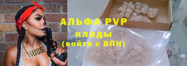 хмурый Заводоуковск