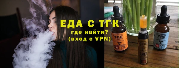 хмурый Заводоуковск