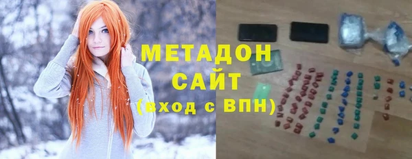 хмурый Заводоуковск