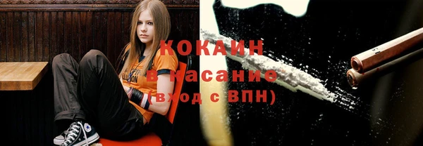 дурь Заволжье