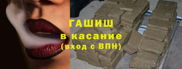дурь Заволжье