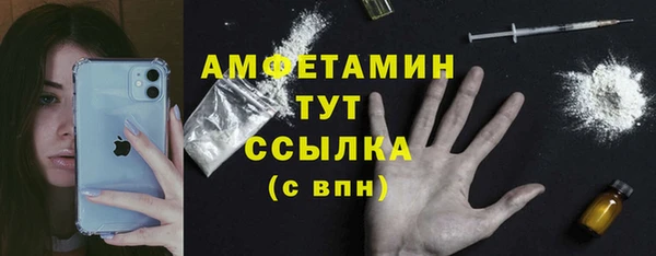 хмурый Заводоуковск