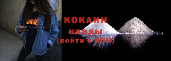 дурь Заволжье