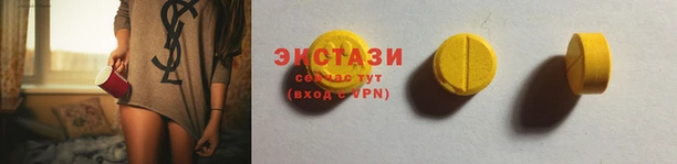 дурь Заволжье