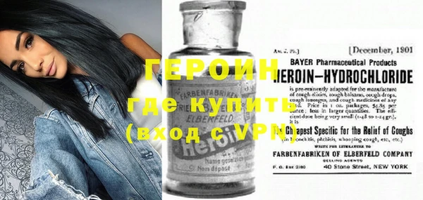 дурь Заволжье