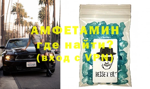хмурый Заводоуковск