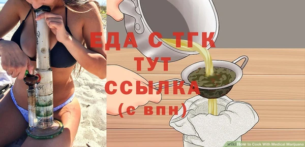 хмурый Заводоуковск