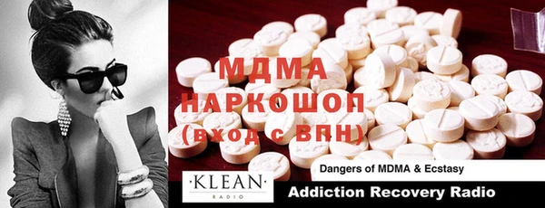 дурь Заволжье