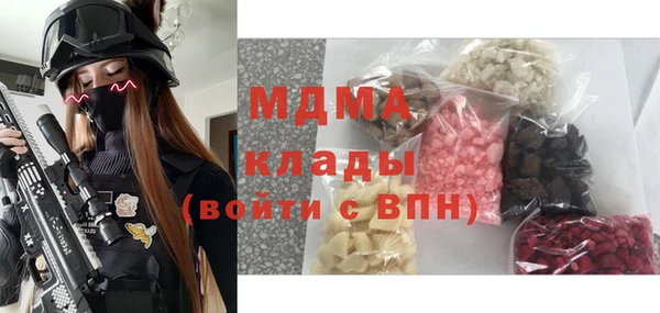 дурь Заволжье