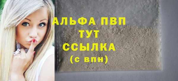 хмурый Заводоуковск
