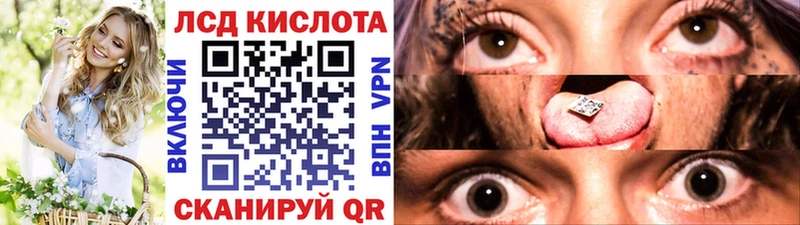 Купить закладки  Красногорск  Марки NBOMe 1,5мг 