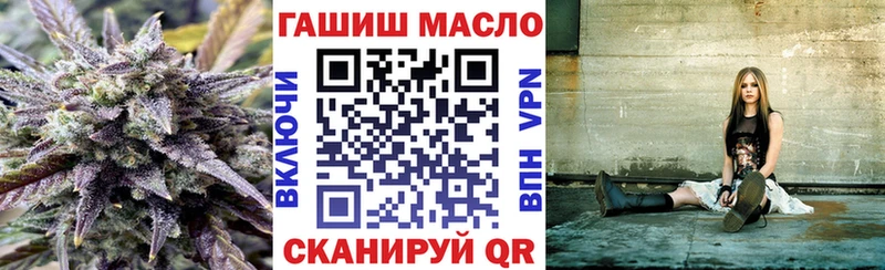 Купить закладки  Красногорск  Дистиллят ТГК Wax 