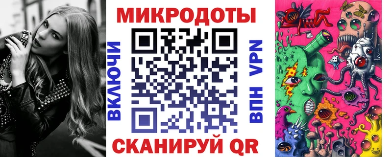 Купить  Красногорск  Галлюциногенные грибы ЛСД 